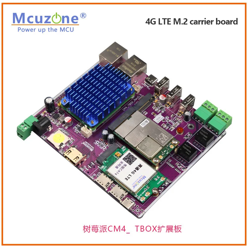 4G LTE M.2 ĳ  LCC USB2.0 Quectel Fibocom