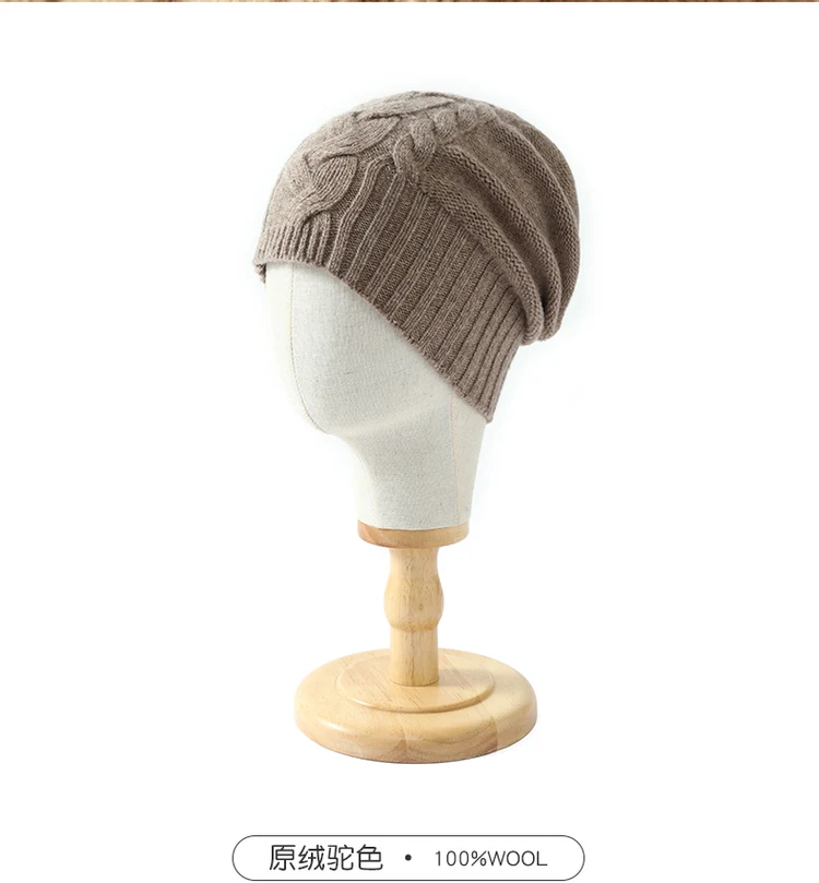 Elegante künstlerische Retro-Zopfmustermütze aus 100 % Wolle, warme kalte Mütze für Männer und Frauen, modisches, einfach gestricktes Wärmezubehör – Detail 16