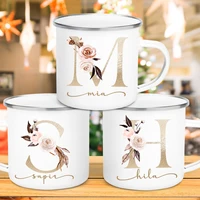 Floral Print Mugs Custom Name Coffee Juice Cups Wedding Bachelor Party Wine Cup Bridesmaid Bride Valentine's Day Christmas Gifts 1