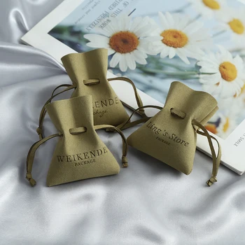 Lovely Gift Bags 7x8cm 8x10cm Drawstring Packaging Pouches Custom Logo Microfiber Suede Jewelry Earrings Necklace Storage Bag