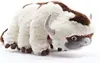 2024 New Plush 15.7” Appa Stuffed Animal 1