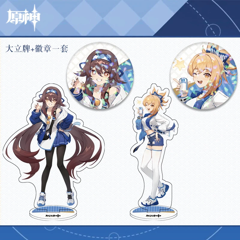 

Genshin Impact Yoimiya Hutao Acrylic Stand Desk Figure Model Table Plate Action Figures