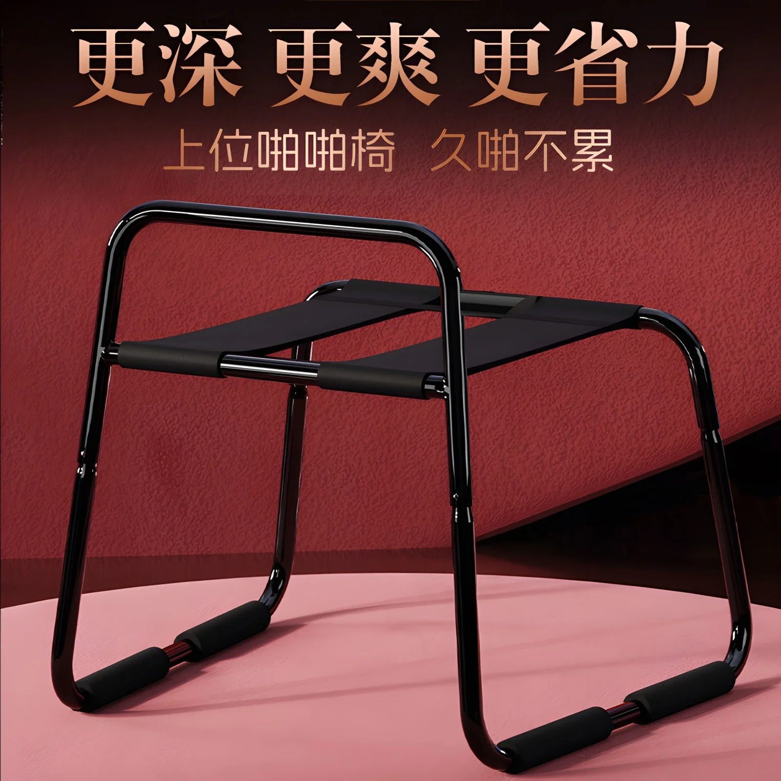 New BDSM Metal Elastic Sex Furniture Position Assistance Chair Bed Pillows Sex Tools For Couples Women Adult Products SM Toy