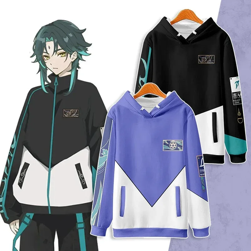 Genshin Impact Cosplay Hoodie, Rangers, Shaw, Pulver Com Capuz, Sportswear, Street Wear, Jackets, Harajuku Top, Novo