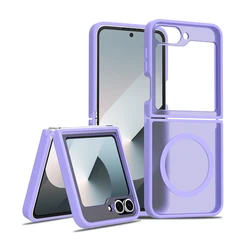 Skin Feel Magnetic Phone Case with Soft TPU Frame & Wireless Charging Back Cover - Galaxy Z Flip 7 (Purple)