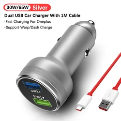 65W Warp Car Charger with Dual USB Fast Charging Adapter - 65W With 1M Cable
