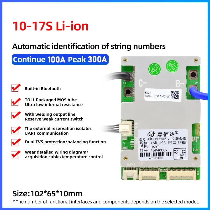 JBD 내장 BT 스마트 BMS, 리튬 배터리 보호 보드, LifePo4 NMC, 100A, 120A, 10S, 11S, 12S, 13S, 14S, 15S, 16S, 17S, 36V, 48V, 60V