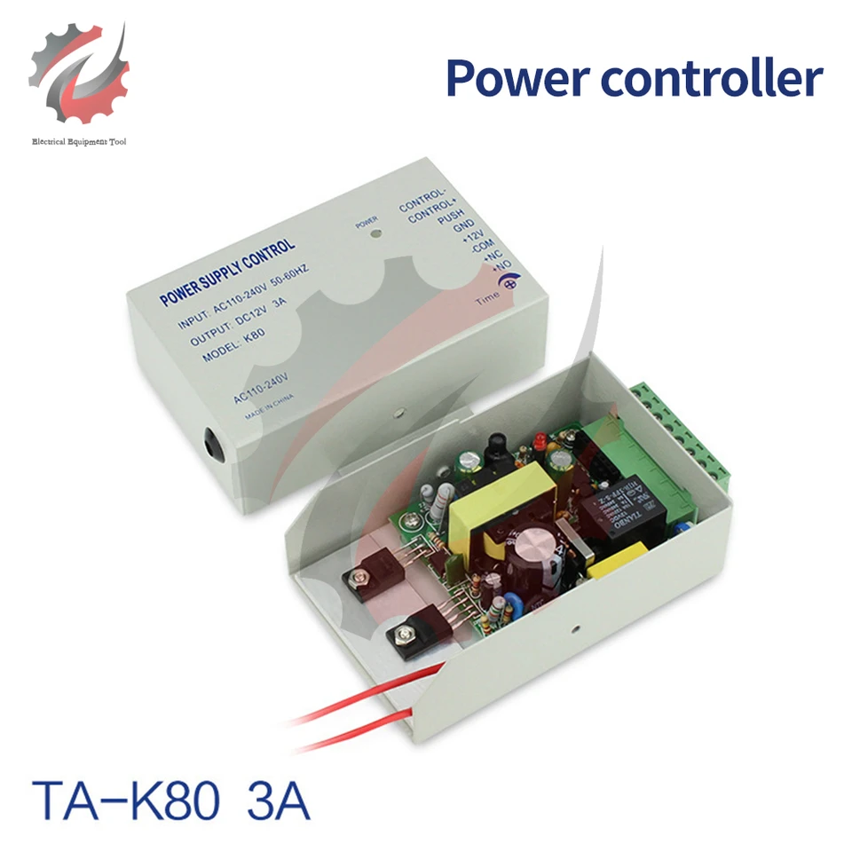 12V Power Supply Controller For Access Control
