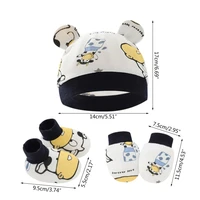 Baby Anti Scratching Cotton Gloves Hat Foot Cover Set Socks Cap Kit Accessory for Newborn Baby Girls Boys Baby Shower Bathing 6
