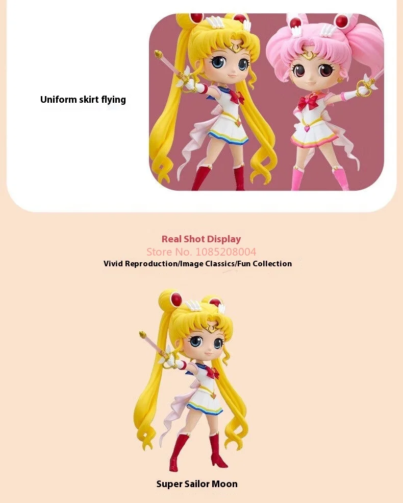 Sf5906f51ff444ae391836453d66cbc04Q - Sailor Moon Shop