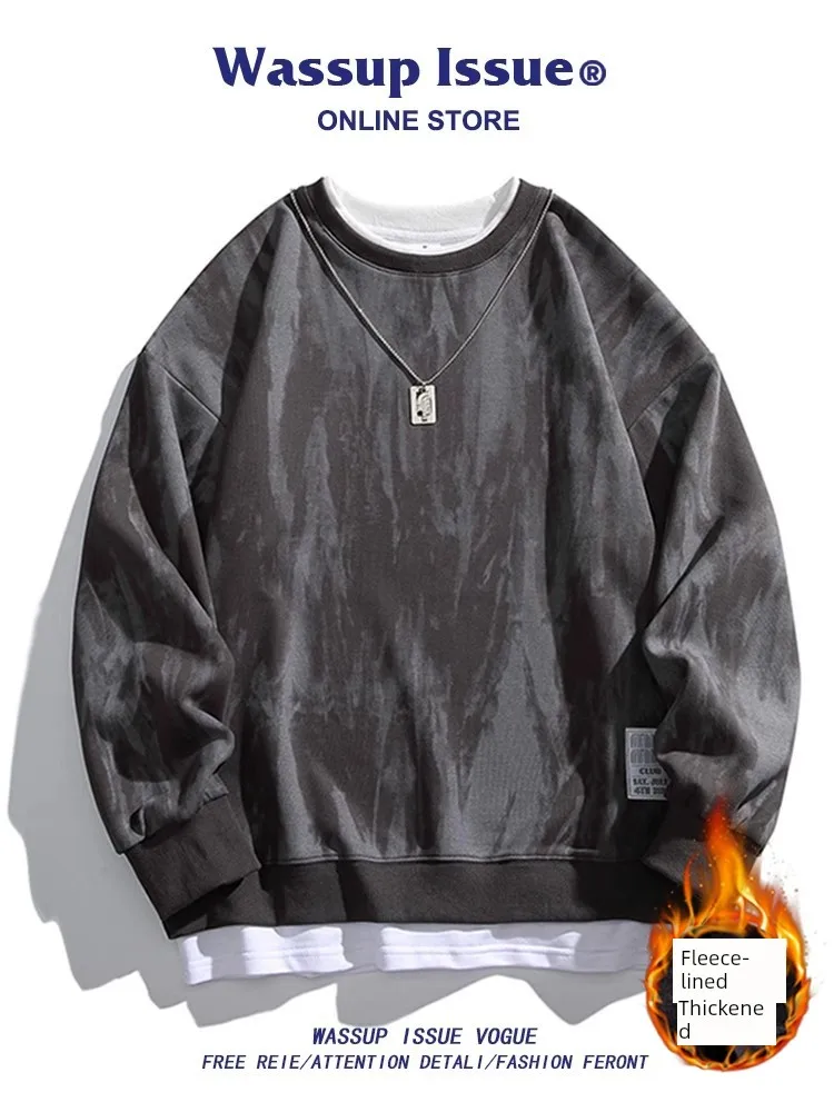 

WASSUP ISSUE Autumn Casual Versatile Two Pieces