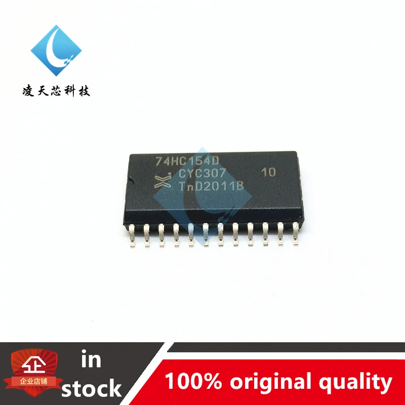 

10PCS 74HC154D HC154 SOP24/7.2MM New Original