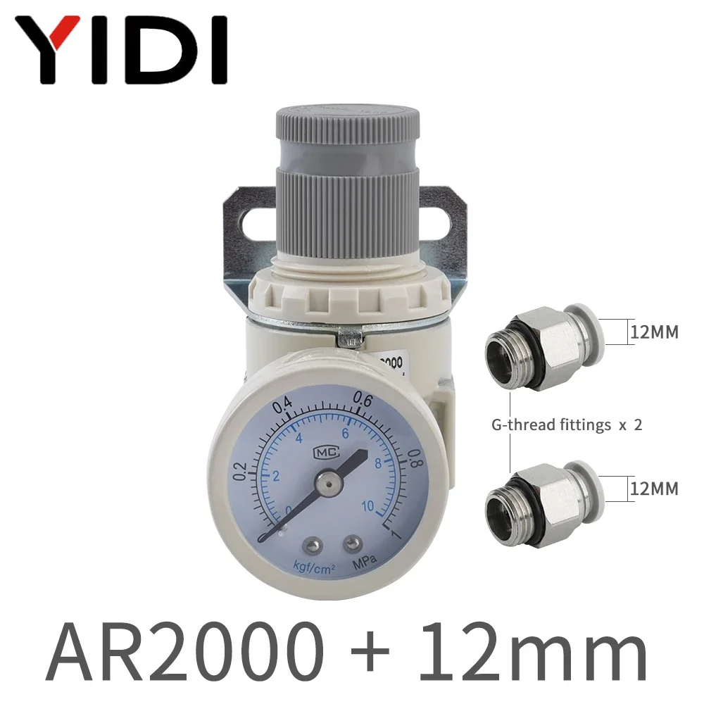 AR2000 - 2xPC12-G02