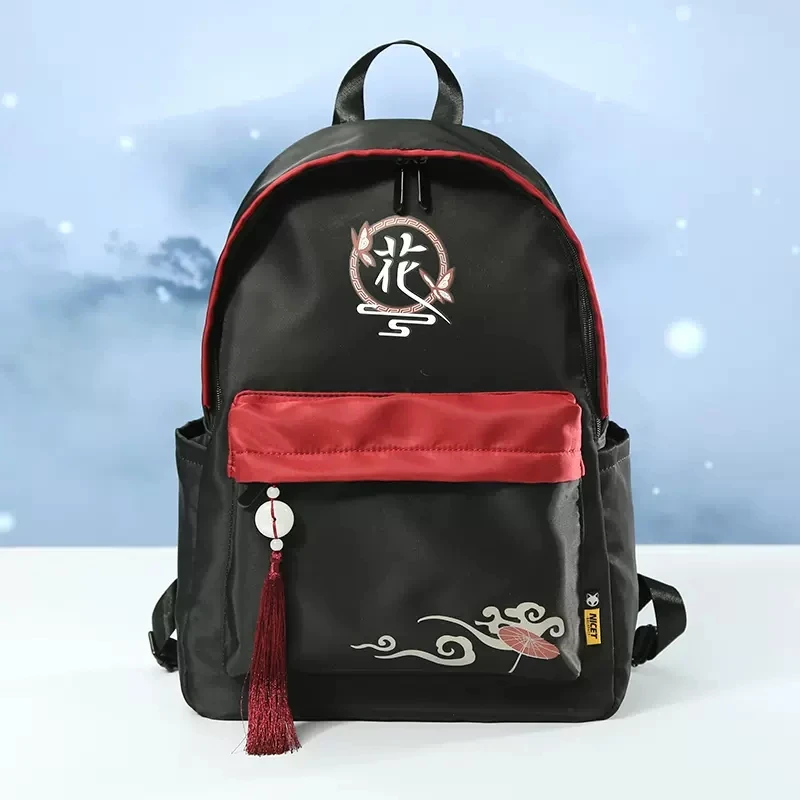 TheGrandmasterofDemonicCultivationAncientBackpackSchool