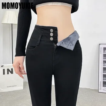 2025 Moda invernale Versatile in pile spesso a vita alta Caldo Skinny Spessore Donna Bottone elasticizzato Pantaloni a matita Jeans casual in velluto 1