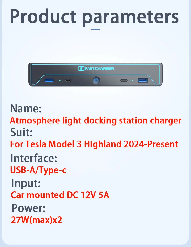 For Tesla Model3 Highland Atmosphere Light Docking Station Type-c 27W Fast Charg