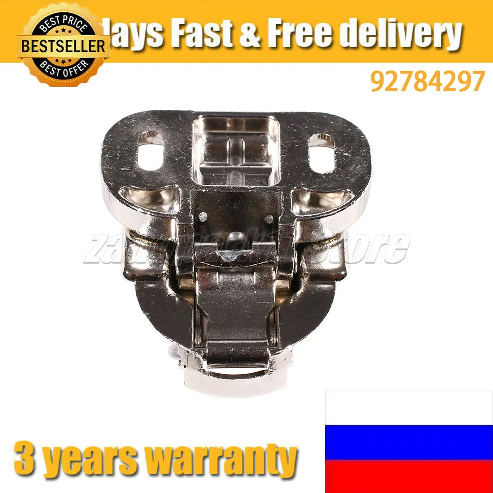 Cerniera Integrata Della Porta Dell'Armadio Della Lavatrice Per Hoover Candy 92784297