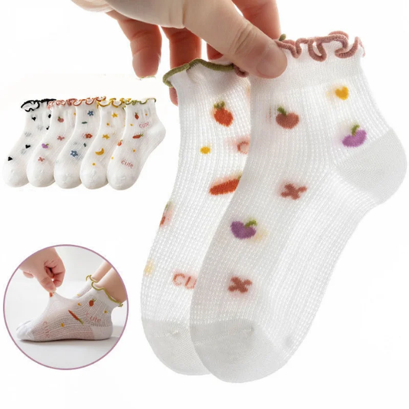 Рисунок 4 - 3 пары/партия, Детские тонкие 