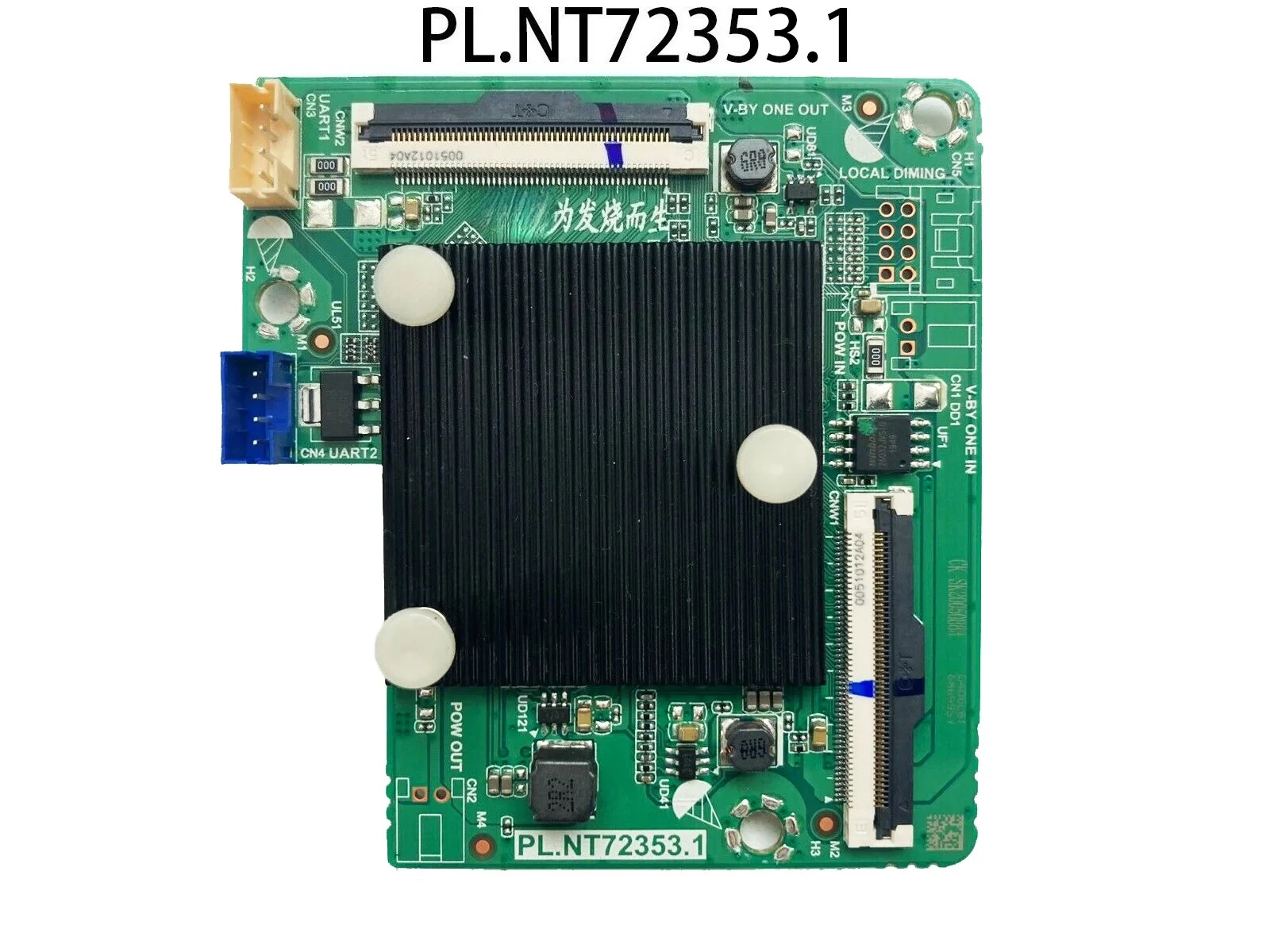 PL.NT72353.1LVDSDriverBoardisForXiaomiTVL43M7-7AEUL43M5-5ASPL55M7-7AEUL55M5-5ASPL65M5-5ASPAdapterPlate-AliExpress