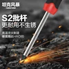 YyhcTool BoxHardware Tool Set For Mobile Tool Cart With Drawers Tank Storm BIG Series Combination Lining 3