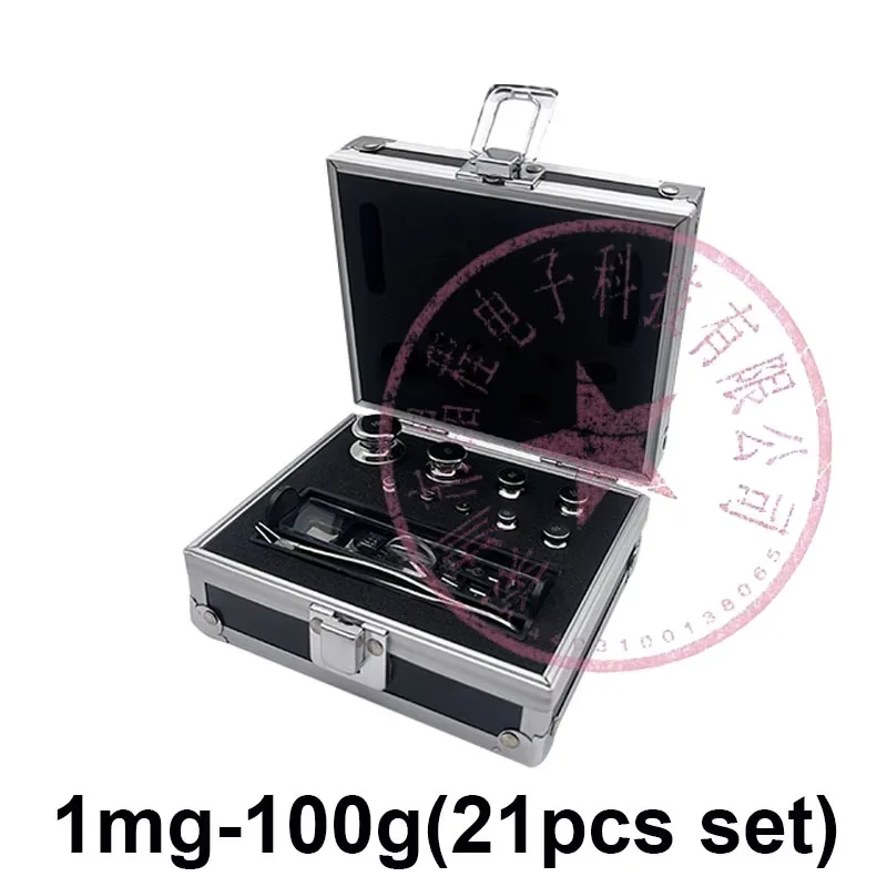 21pcs set 1mg-100g Stainless steel Milligram Calibration Weight Set weight block