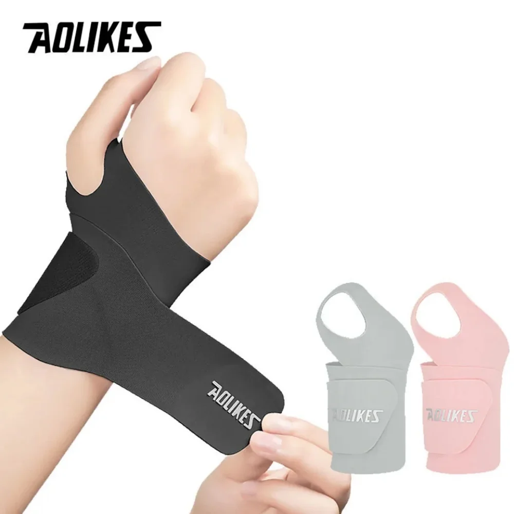 Adjustable Wrist Support Brace 1