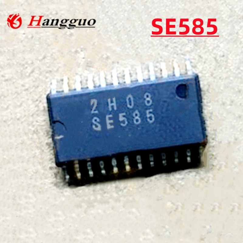 5 Stück brandneuer und originaler SE585 Autocomputer-Version-Chip – Detail 1