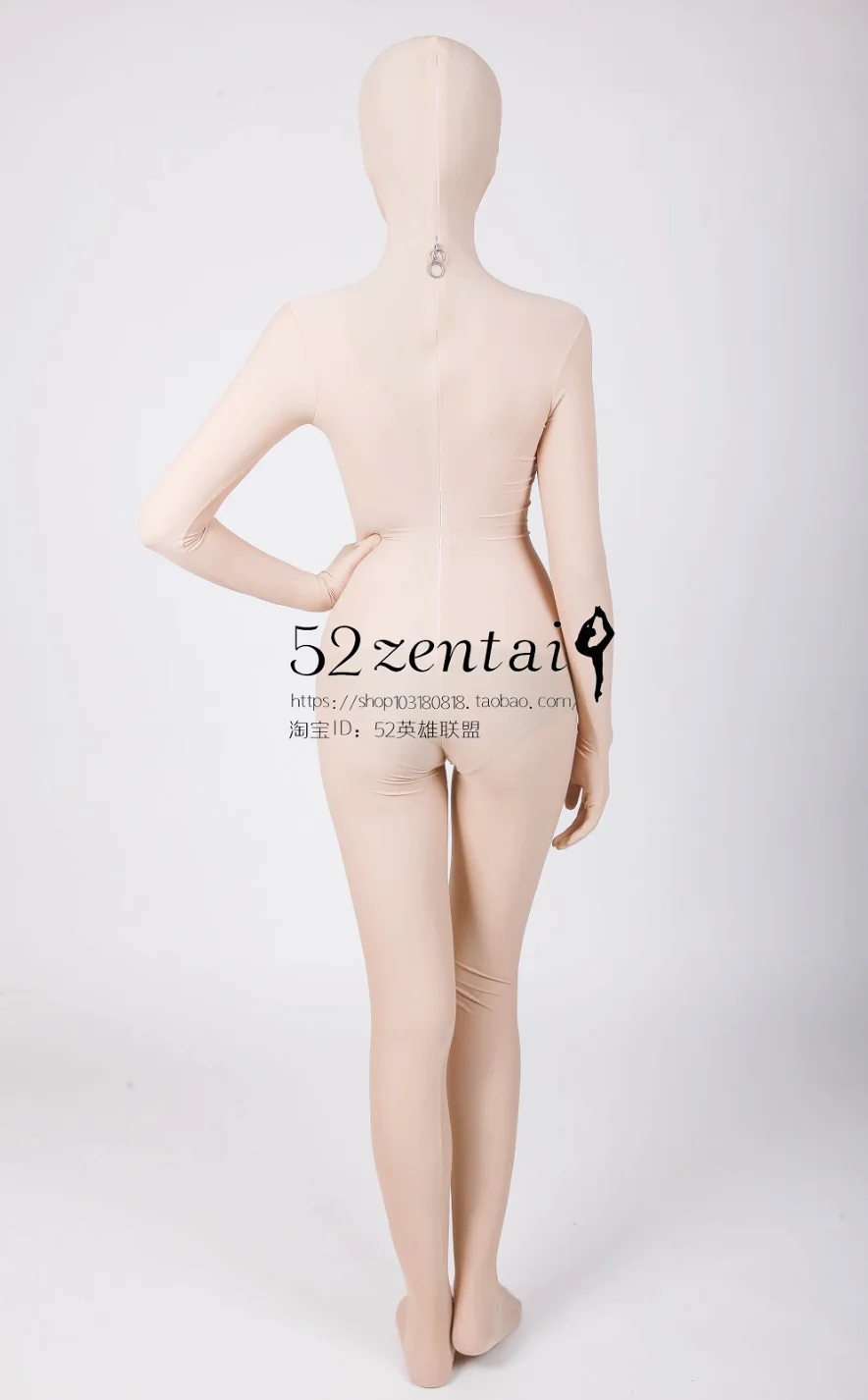 Cosplay Crossdress Body Suit Kigurumi Pajamas