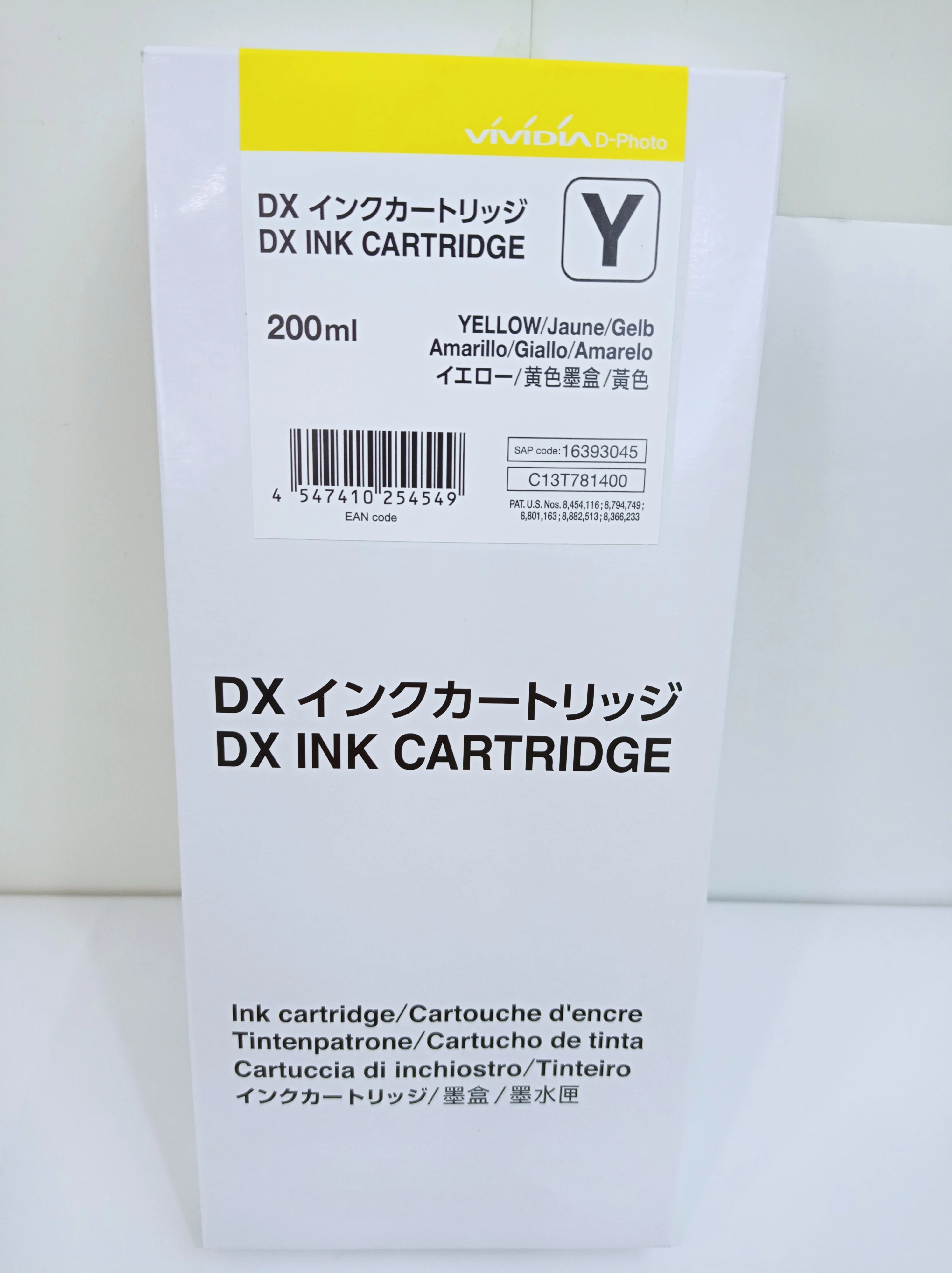 インクカートリッジ。 Amazon.co.jp: エプソン 純正 インクカートリッジ 虫めがね