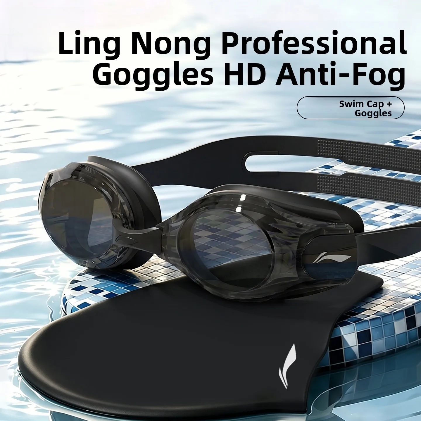  Swimming Goggles High Definition Anti-Fog Waterproof Unisex Summer Swimming Goggles Diving Glasses Swimming Cap Set - 5