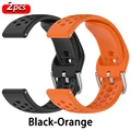 Black-Orange