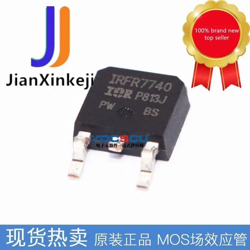 

10 шт. 100% оригинальный новый IRFR7740 FR7740 N канал 75 в 87A полевой эффект, патч-трубка MOS TO252 в наличии