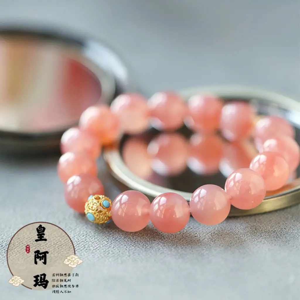 

Kawaii Pink Peach Color Salt Source Agate 10MM Female Bracelet Gifts To Send Girlfriend Little Red Book Hot Elegant HandString