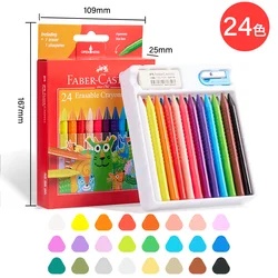 Vibrant Washable Erasable Crayons with Sharpener and Eraser - Non - Toxic School Supplies (24 Colors)