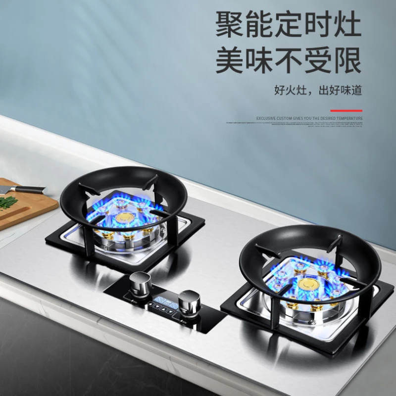 FRESTECH Gas Stoves Table Stove Kitchen Builtin Kitchens Household