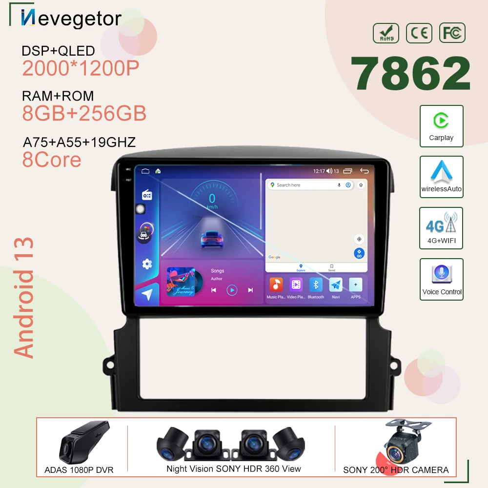 

Android 13 автомобильный dvd 7862 для Kia Sorento BL 2002-2011 автомобильное радио стерео Мультимедийный плеер GPS-навигация HDR QLED экран видеорегистратор