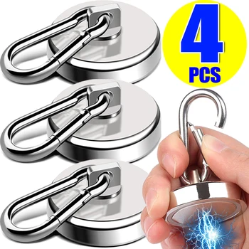 Crochets magnétiques puissants en néodyme 360, 4/1 pièces ° Mousqueton rotatif, anneau magnétique, crochet pour porte-clés, cintres suspendus pour la maison, la cuisine et la salle de bains 1