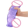 Soft Super Big Huge Realistic Dildo Vagina Stimulator Oversized Dildo Suction Cup Lesbian Sex Toys for Women 9.8inch 1