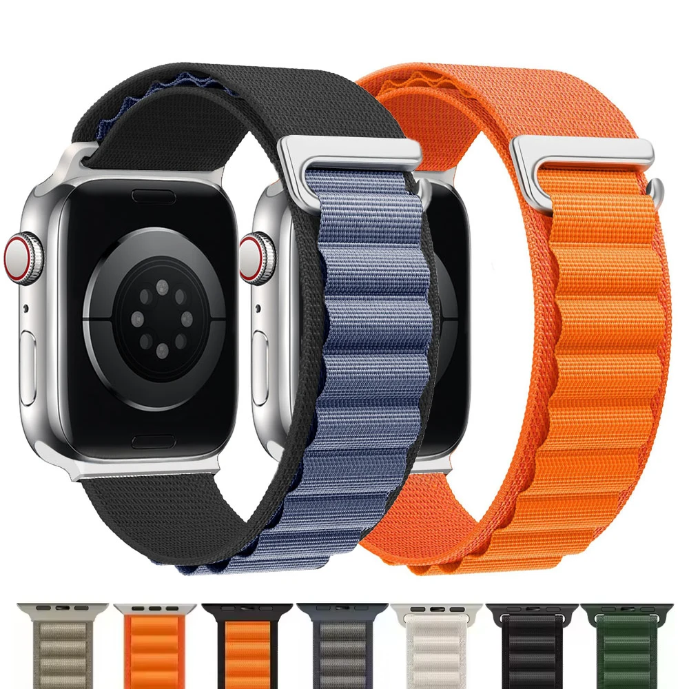 Alpine Loop Bracelet for Apple Watch - Premium Strap Collection