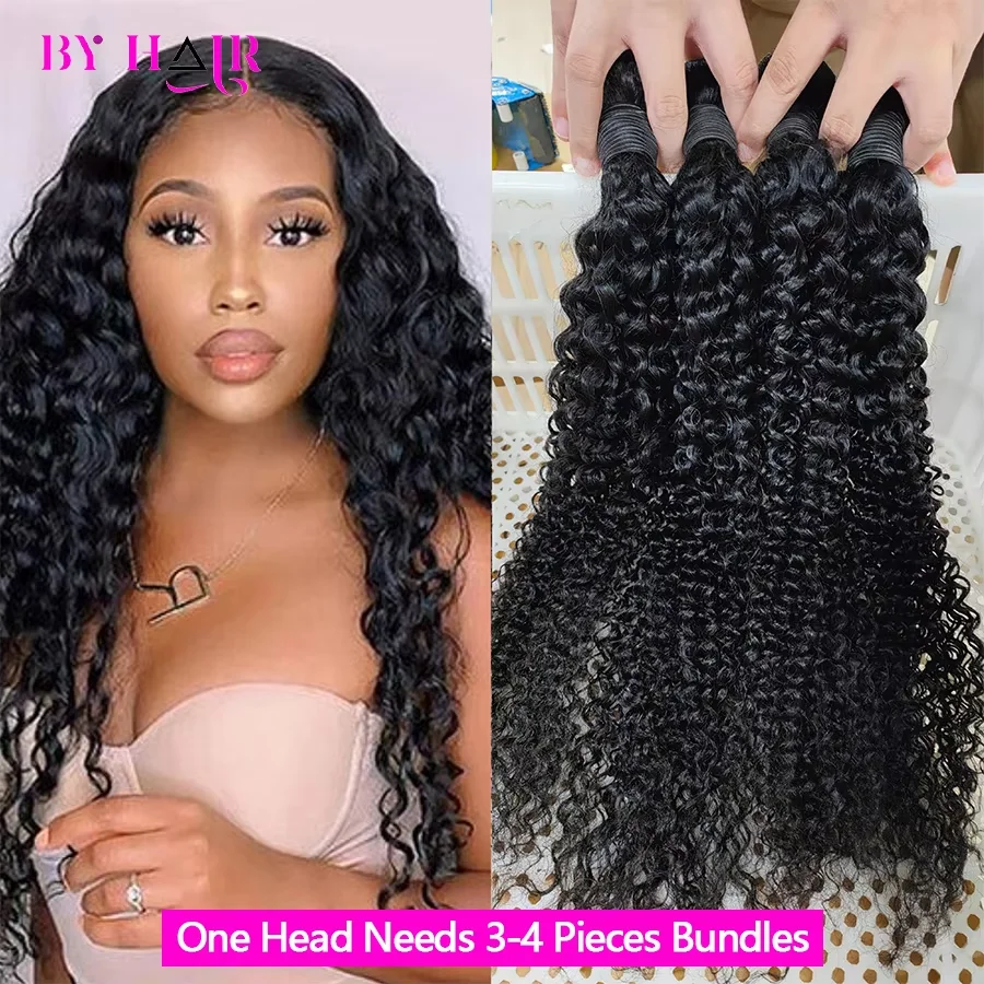 12A Mongolian Hair Kinky Curly Hair Bundles 1/3/4 PCS Hair Extensions Burmese Curly Hair Bundles Remy Hair Hair Jerry Curly Hair 2