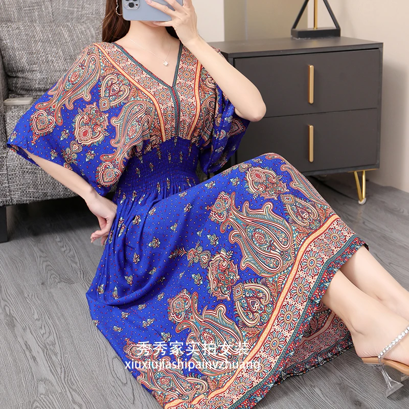 N royal blue european style