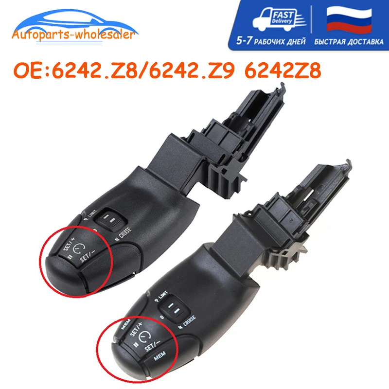 Car Cruise Control Switch 6242.Z8 6242.Z9 6242Z8 6242Z9 For Peugeot 207 307 308
