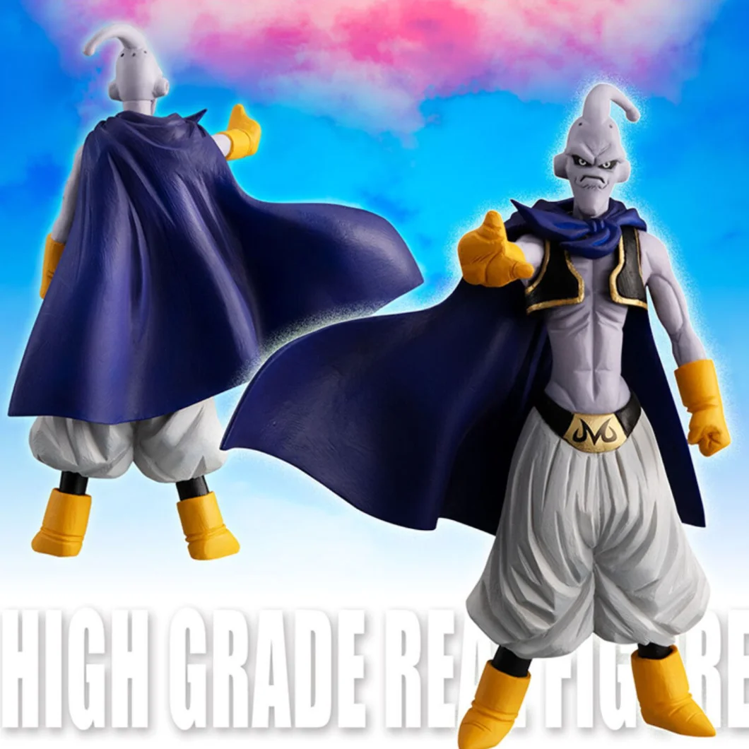 Sf5950679c8e4410ca407925e0ded1c4ds - Dragon Ball Figure