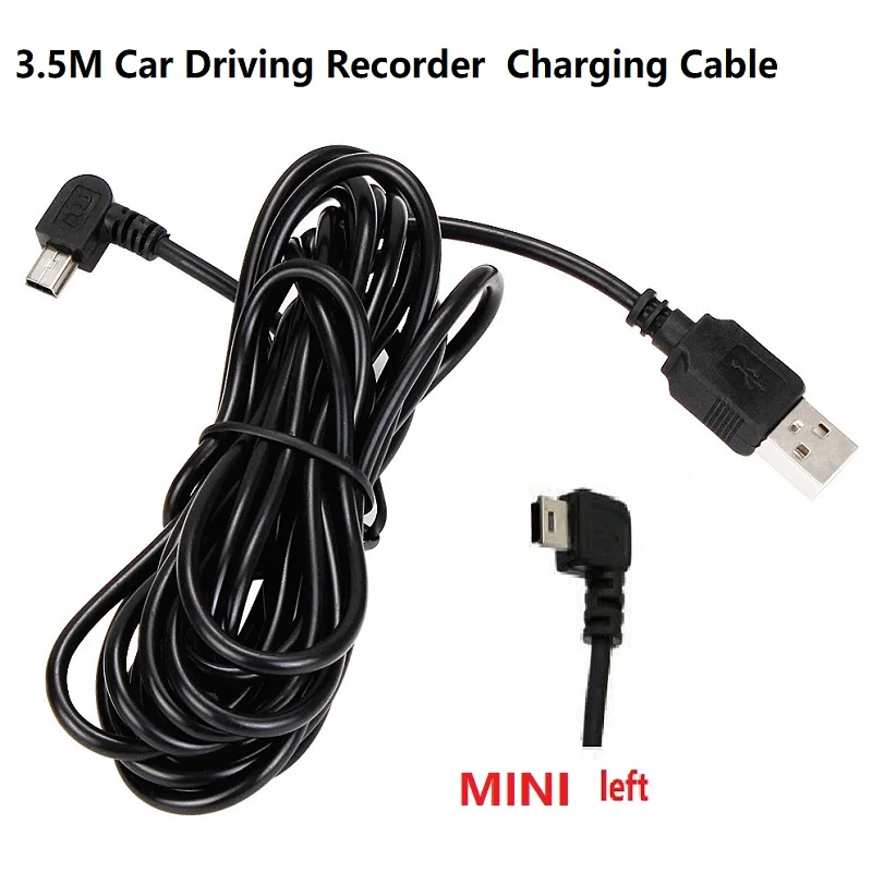 Compact Car Dash Cam and GPS Charging Power Cord (3.5M)