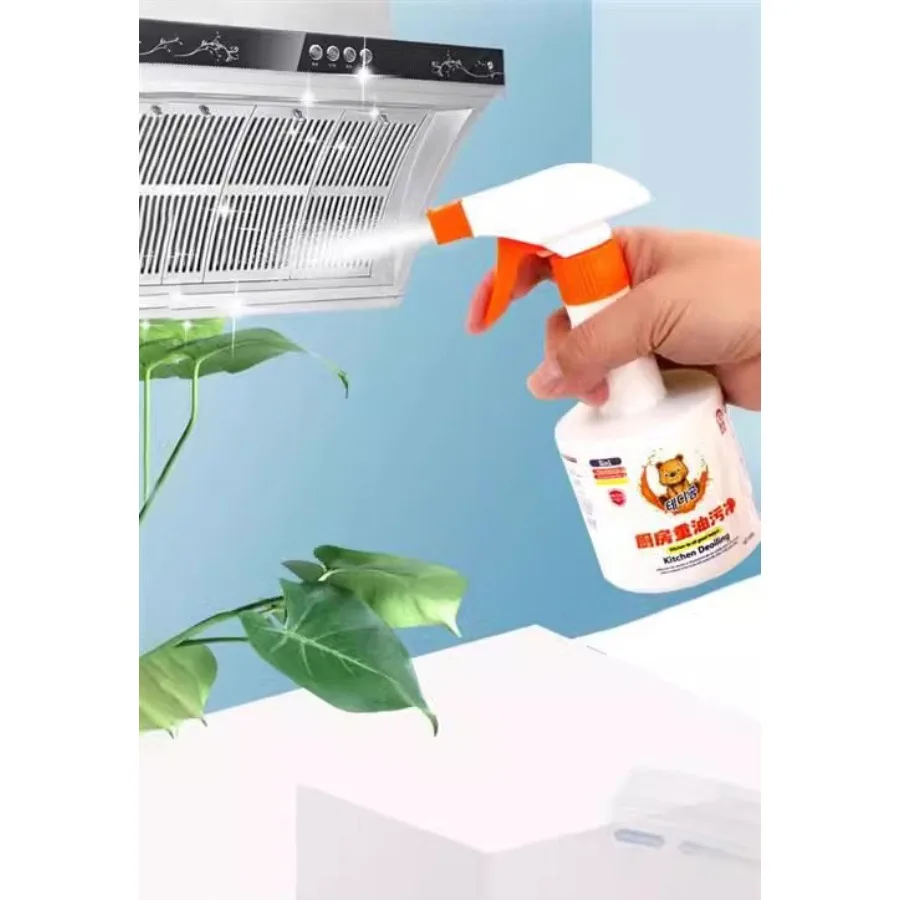 Oil cleaning kitchen oil cleaning Strong cleaner Household range hood stove to remove stains and grease