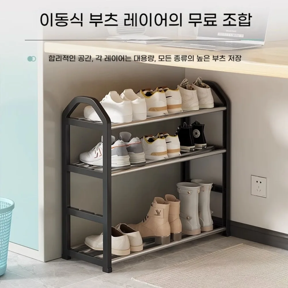 4 Layers Shoe Rack Multi-layer Assembly Storage Doorstep Storage Balcony Pendulum shoe rack shoe organizer shoe cabinet