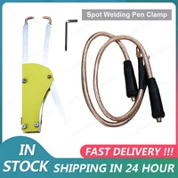 Repairing Spot Welding Machine Adjustable Butt Soldering Tong Tools Epoxy Board Butt-Soldering Tongs Solder Pen 18650 Spot Weld 1