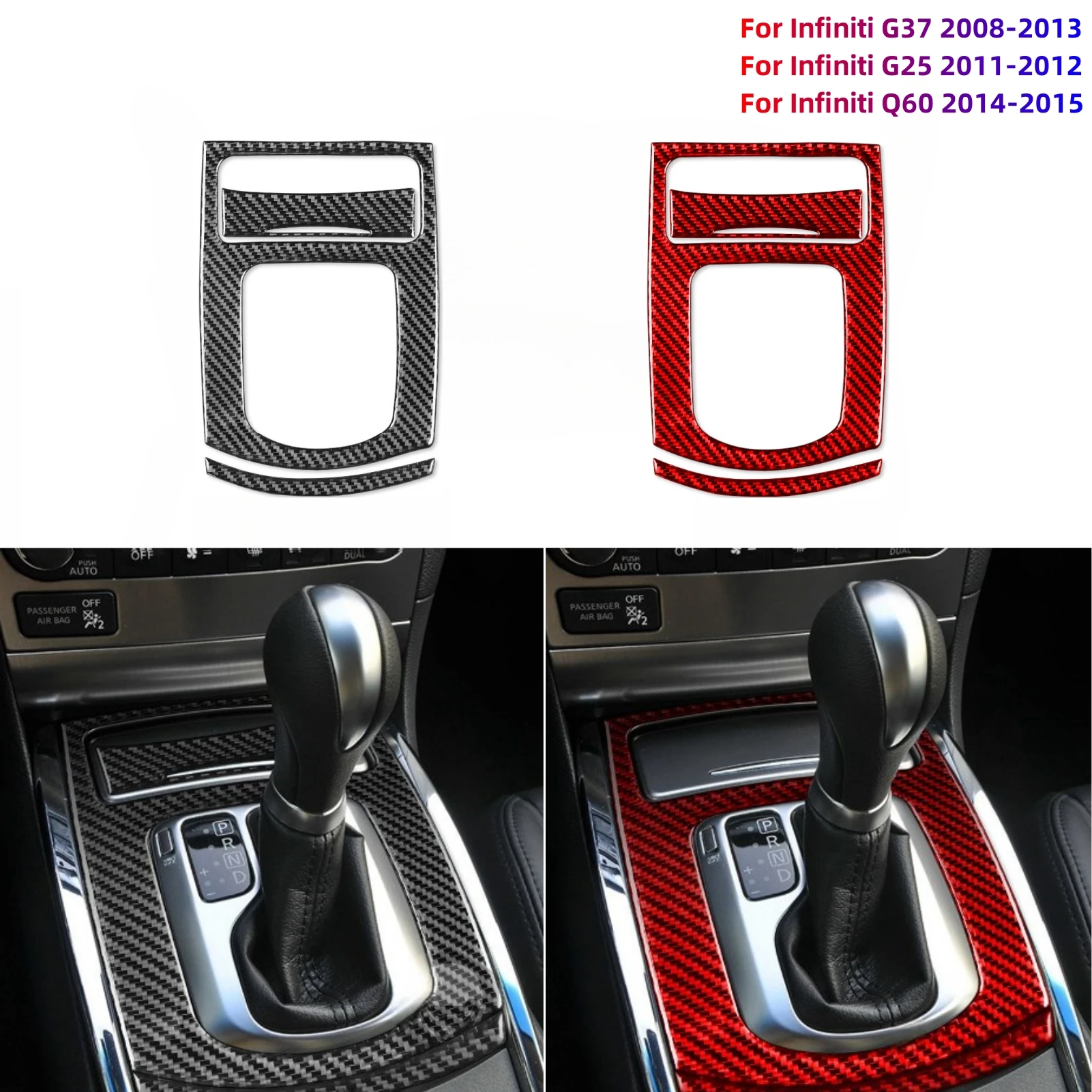 

Наклейка из углеродного волокна для Infiniti G37 10-13 G25 11-12 Q60 14-15