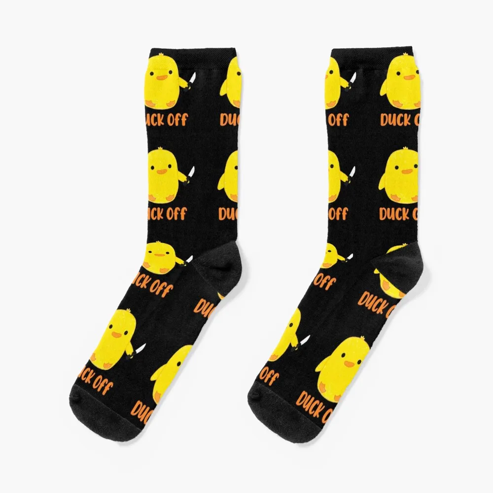 

Duck Off! Socks cotton gym Women Socks Men's