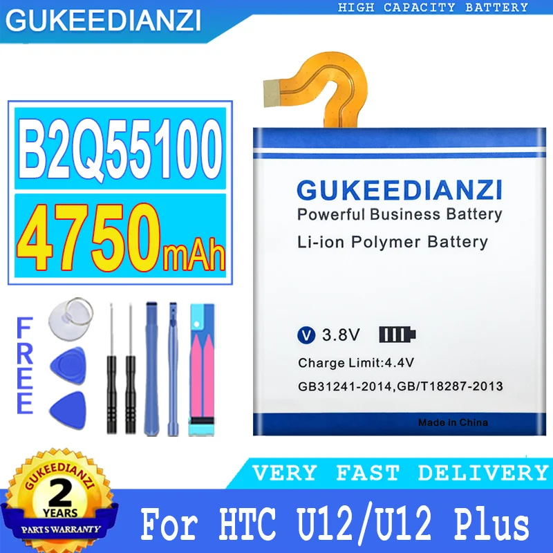 

4750mAh High Capacity Replacement Battery B2Q55100 B2Q 55100 For HTC U12+ U12 Plus Mobile Phone Batteries High Quality